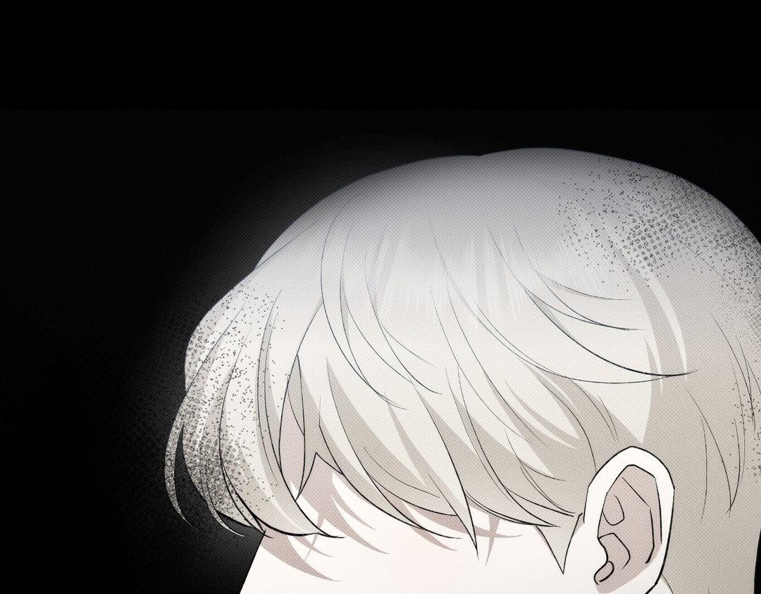 Please Spice Up My Life, Darling! - Chapter 7 manhwa