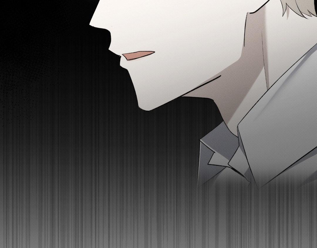 Please Spice Up My Life, Darling! - Chapter 7 manhwa