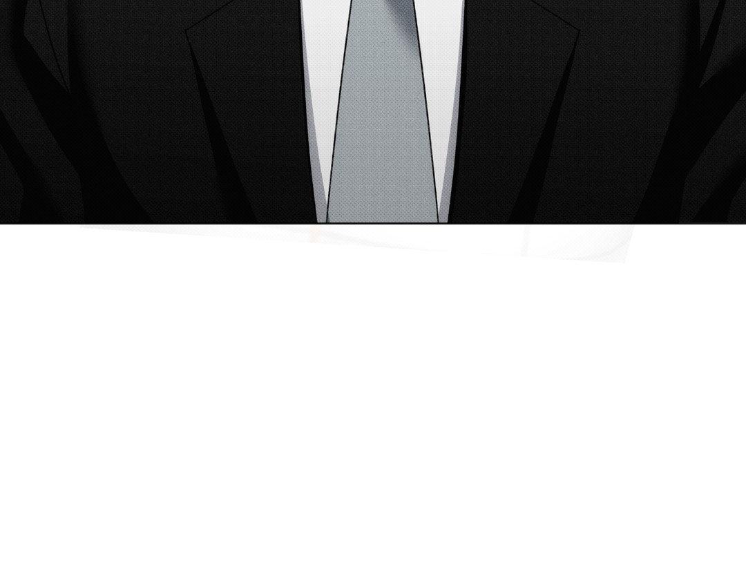 Please Spice Up My Life, Darling! - Chapter 7 manhwa