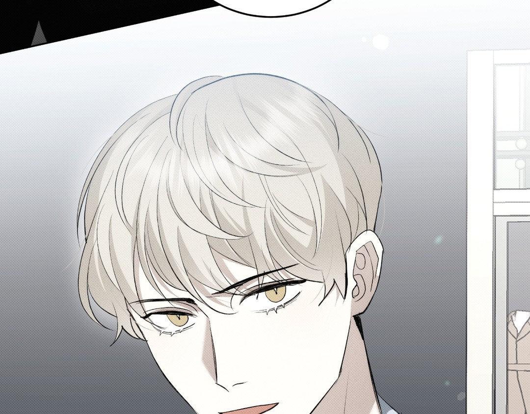 Please Spice Up My Life, Darling! - Chapter 7 manhwa