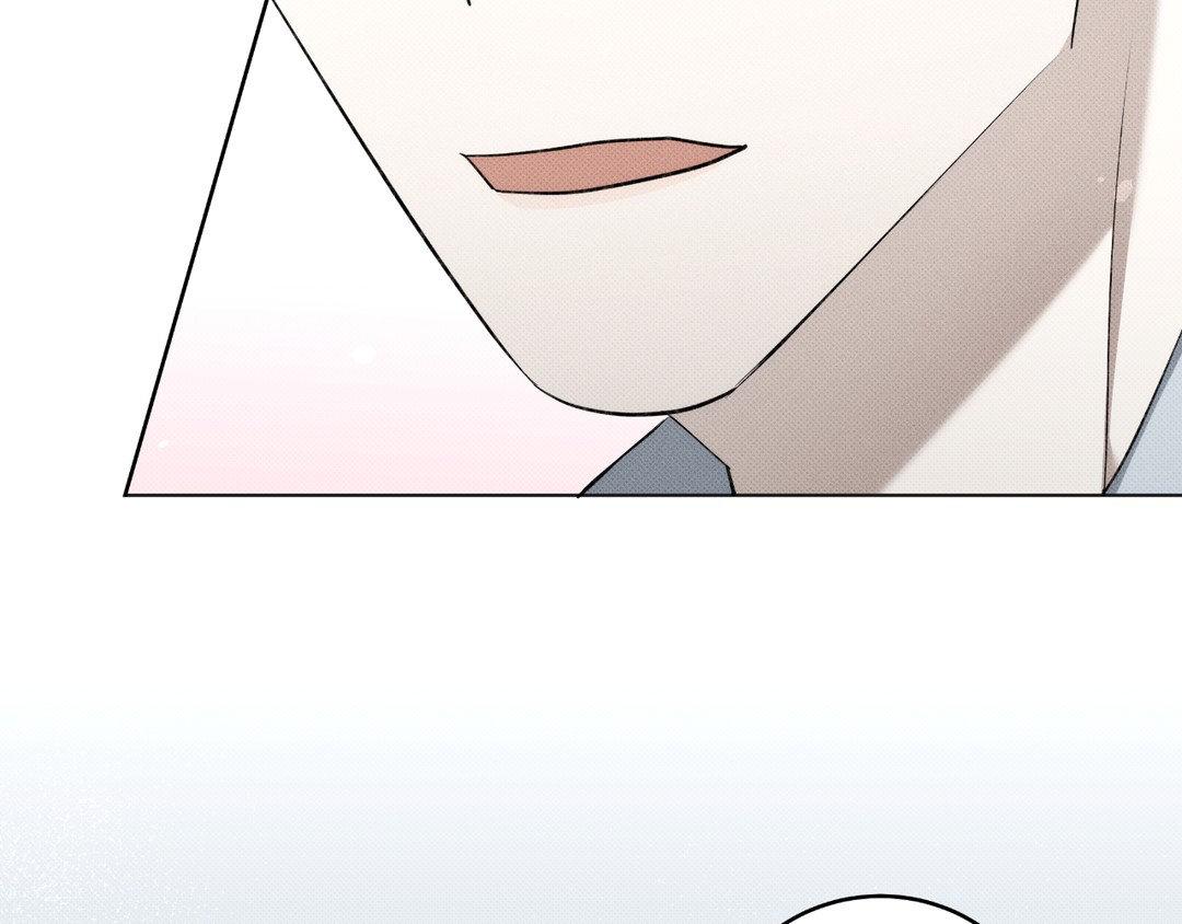 Please Spice Up My Life, Darling! - Chapter 7 manhwa