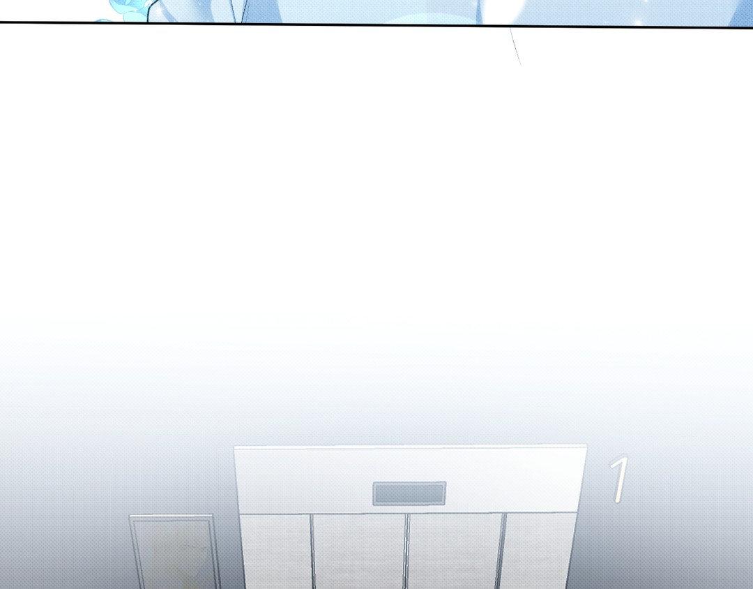 Please Spice Up My Life, Darling! - Chapter 7 manhwa