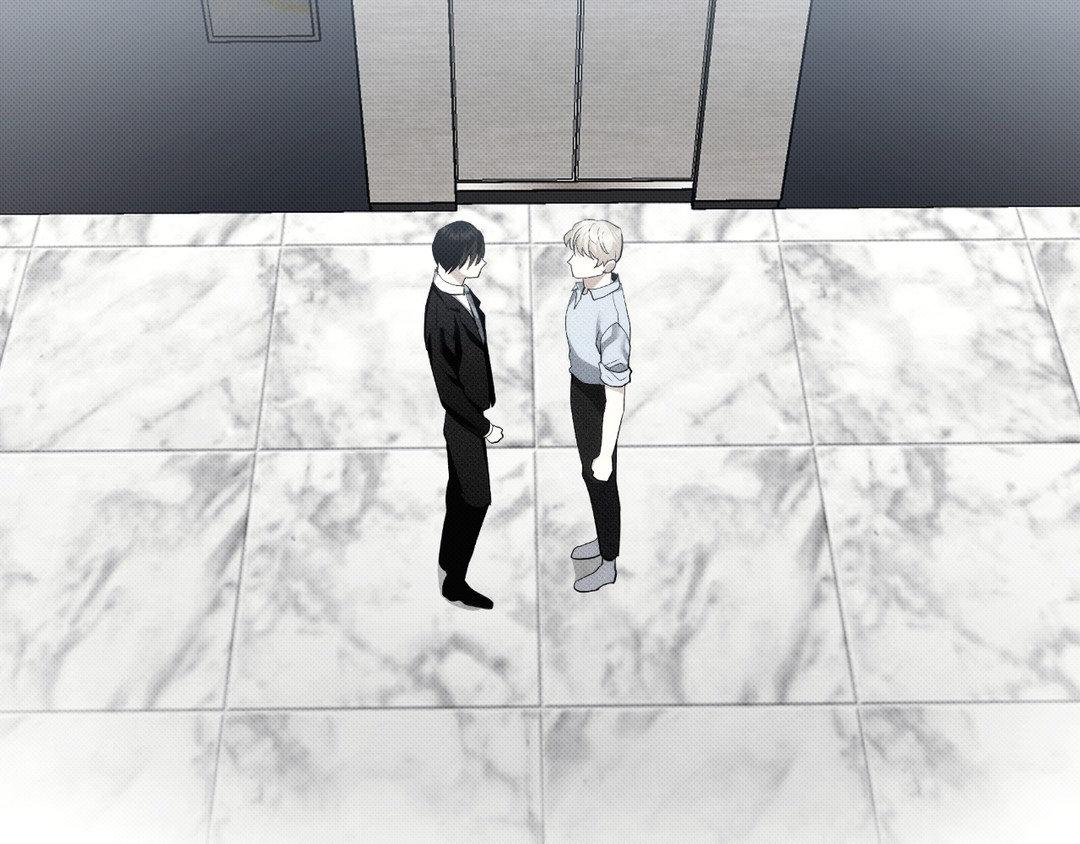 Please Spice Up My Life, Darling! - Chapter 7 manhwa