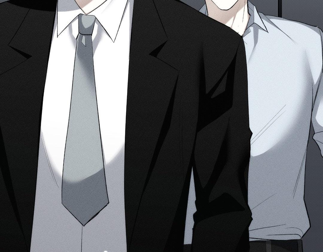 Please Spice Up My Life, Darling! - Chapter 7 manhwa