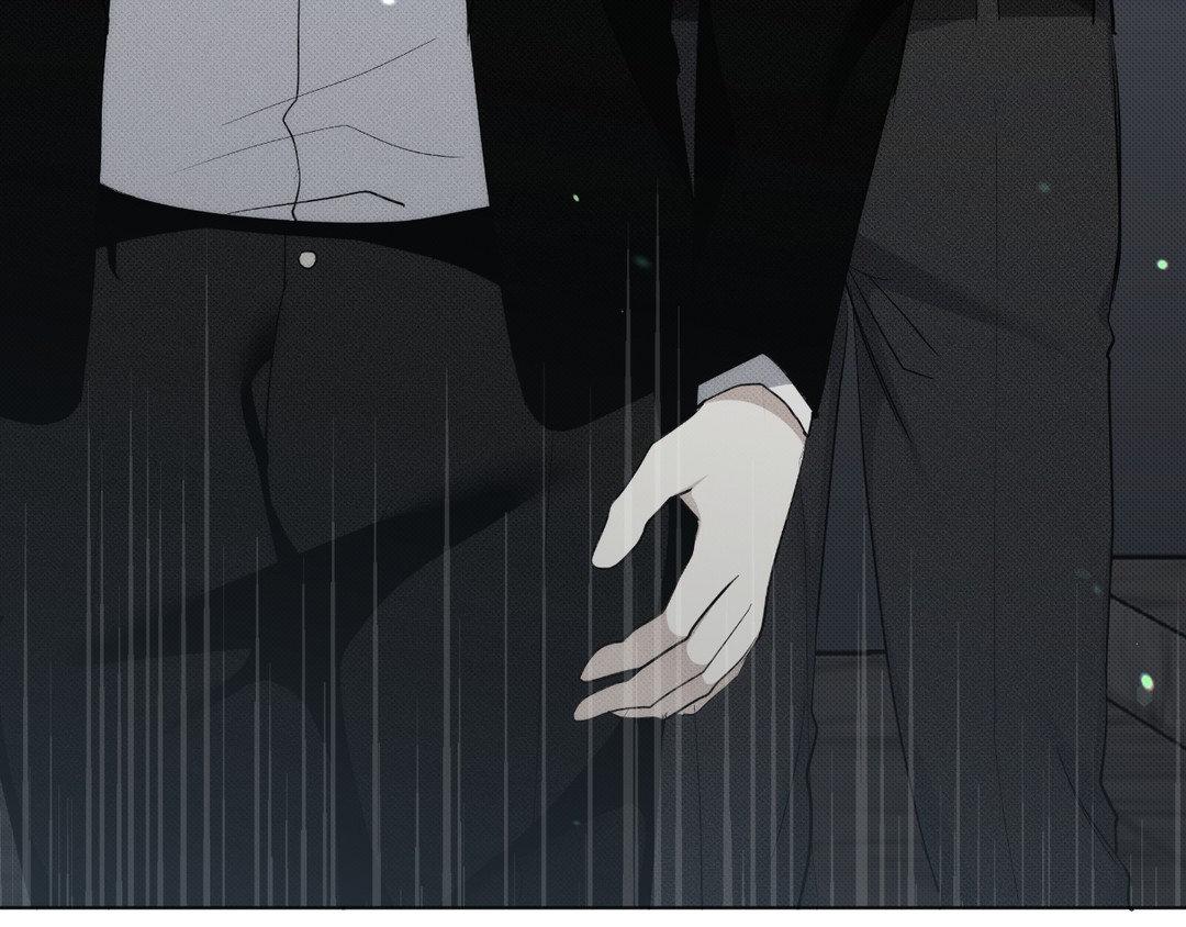 Please Spice Up My Life, Darling! - Chapter 7 manhwa