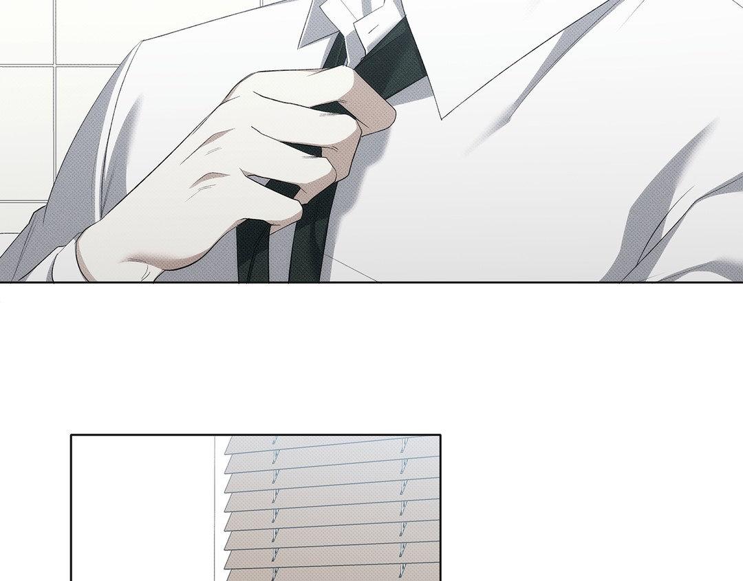 Please Spice Up My Life, Darling! - Chapter 8 manhwa