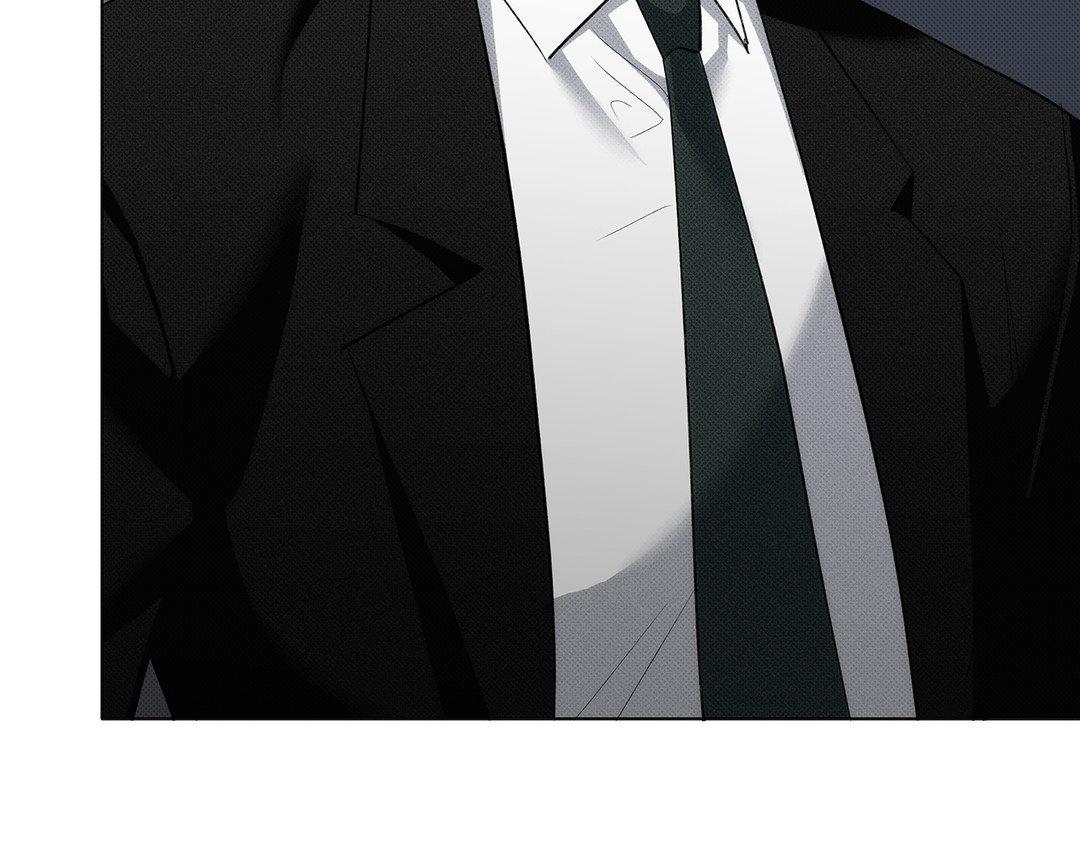 Please Spice Up My Life, Darling! - Chapter 8 manhwa