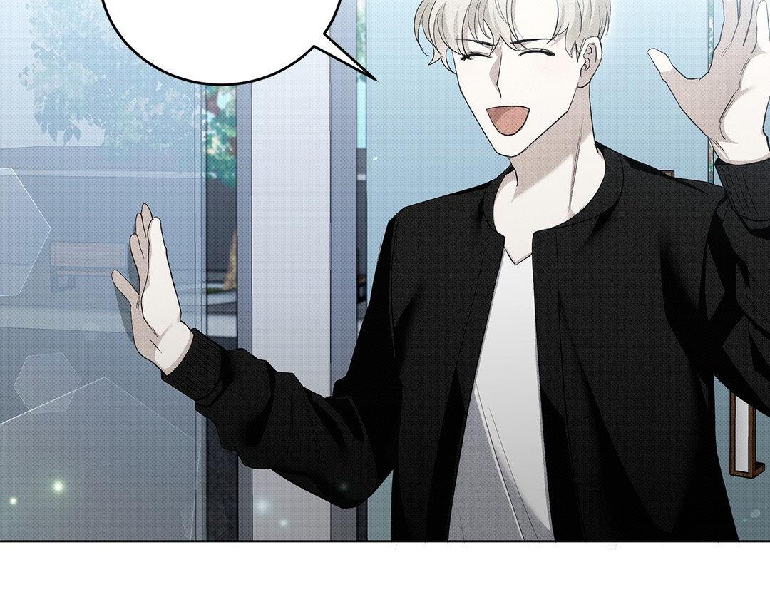 Please Spice Up My Life, Darling! - Chapter 8 manhwa