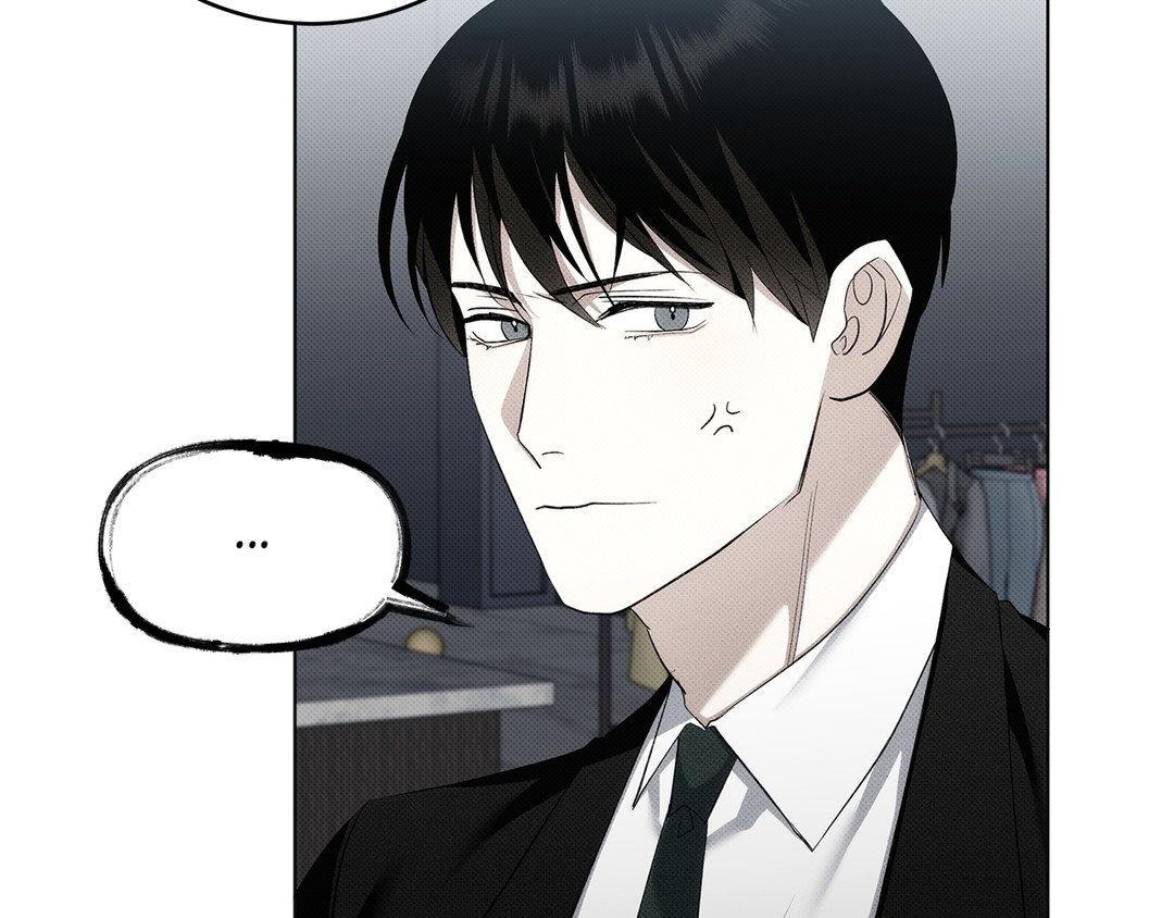 Please Spice Up My Life, Darling! - Chapter 8 manhwa