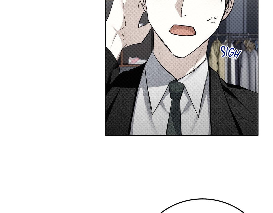 Please Spice Up My Life, Darling! - Chapter 8 manhwa