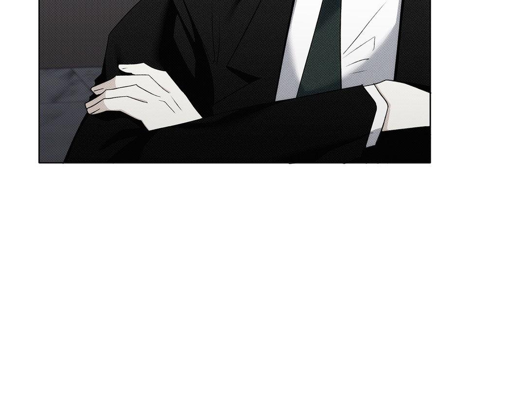 Please Spice Up My Life, Darling! - Chapter 8 manhwa