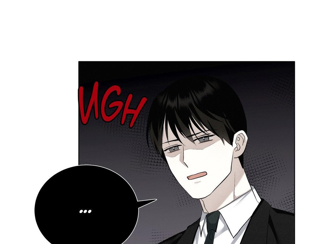 Please Spice Up My Life, Darling! - Chapter 8 manhwa