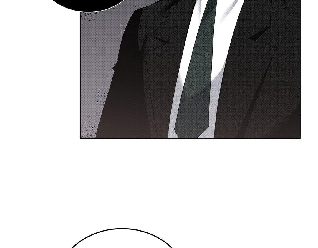 Please Spice Up My Life, Darling! - Chapter 8 manhwa