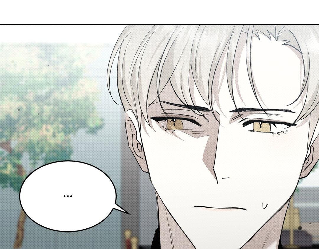 Please Spice Up My Life, Darling! - Chapter 8 manhwa