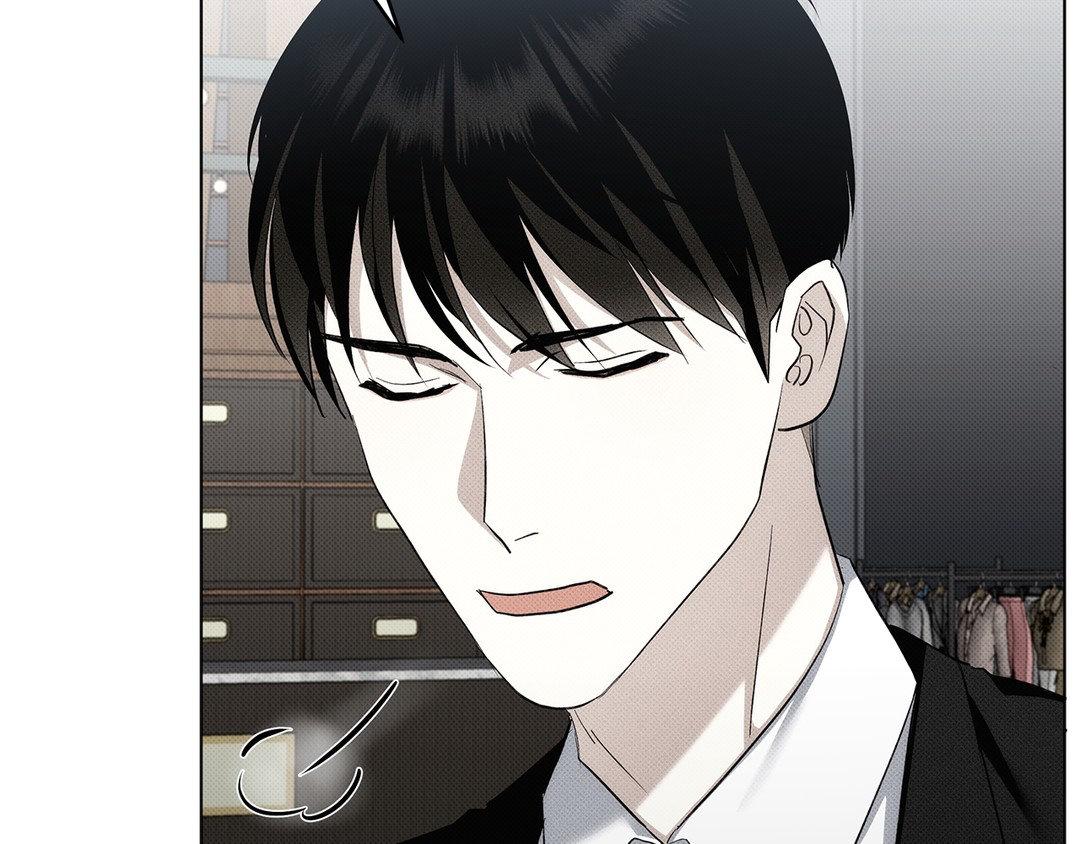 Please Spice Up My Life, Darling! - Chapter 8 manhwa