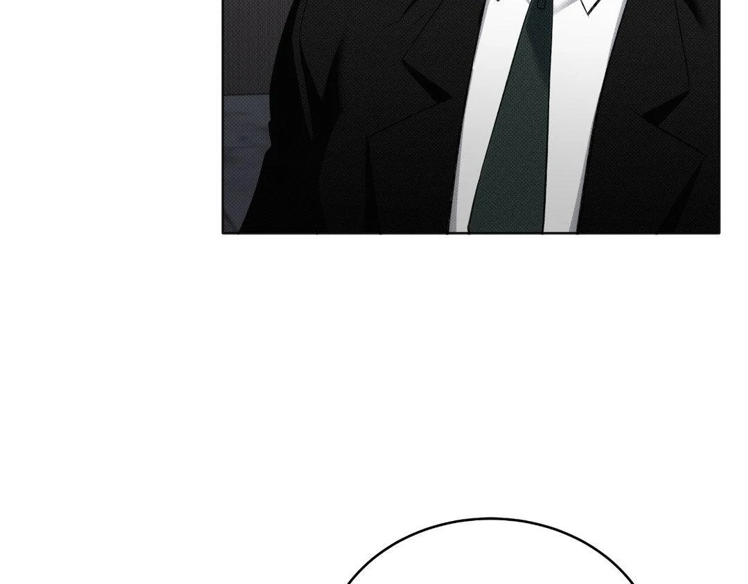 Please Spice Up My Life, Darling! - Chapter 9 manhwa