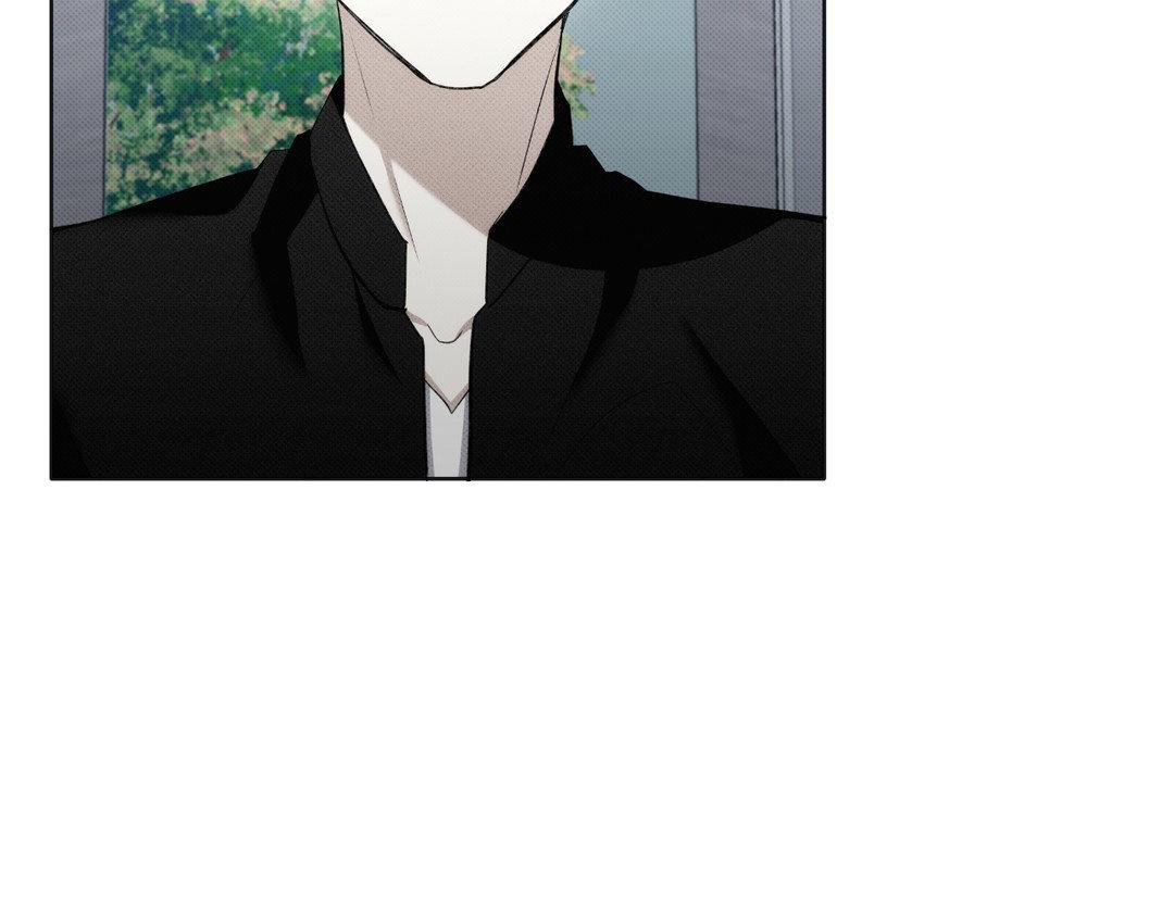 Please Spice Up My Life, Darling! - Chapter 9 manhwa