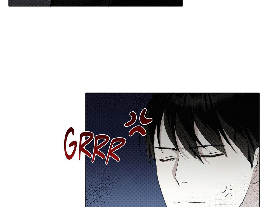 Please Spice Up My Life, Darling! - Chapter 9 manhwa