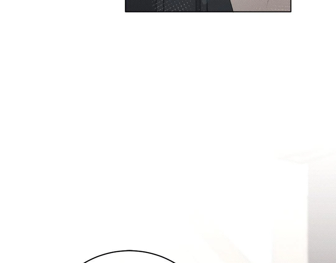 Please Spice Up My Life, Darling! - Chapter 9 manhwa