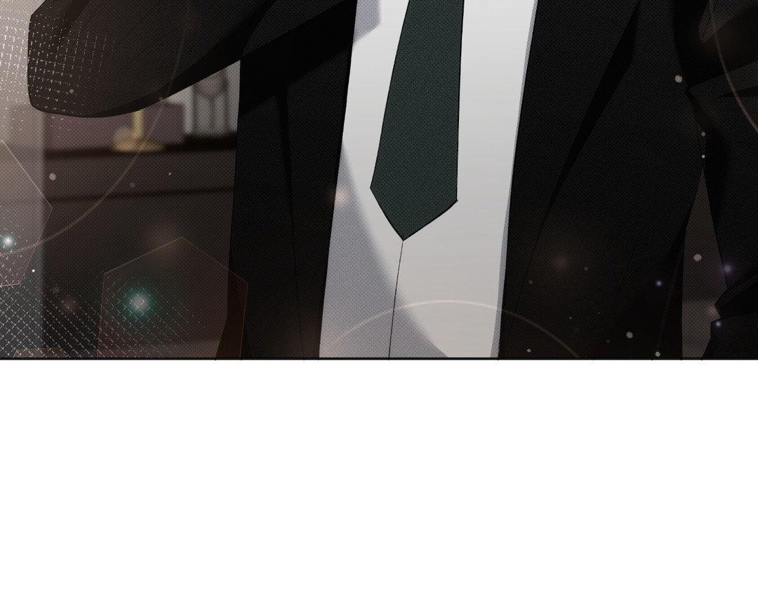 Please Spice Up My Life, Darling! - Chapter 9 manhwa