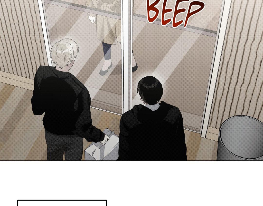 Please Spice Up My Life, Darling! - Chapter 9 manhwa