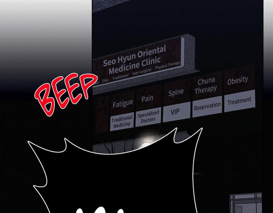 Please Spice Up My Life, Darling! - Chapter 9 manhwa