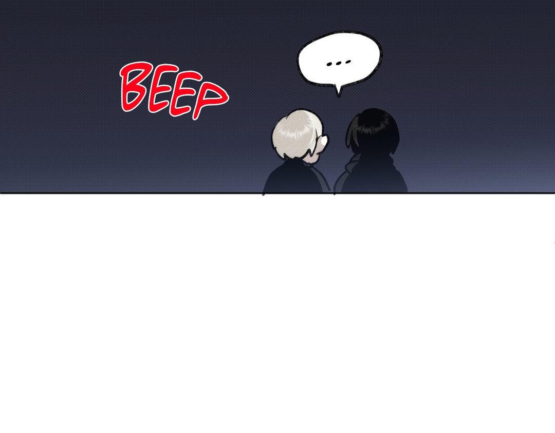 Please Spice Up My Life, Darling! - Chapter 9 manhwa