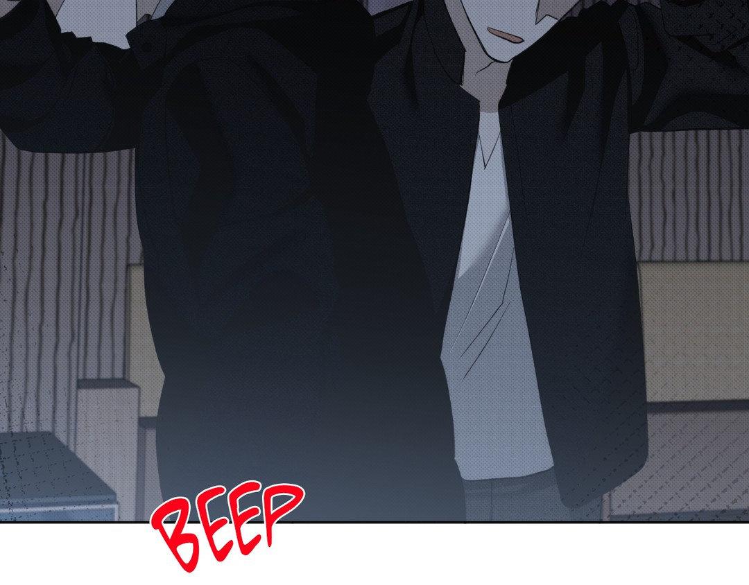 Please Spice Up My Life, Darling! - Chapter 9 manhwa
