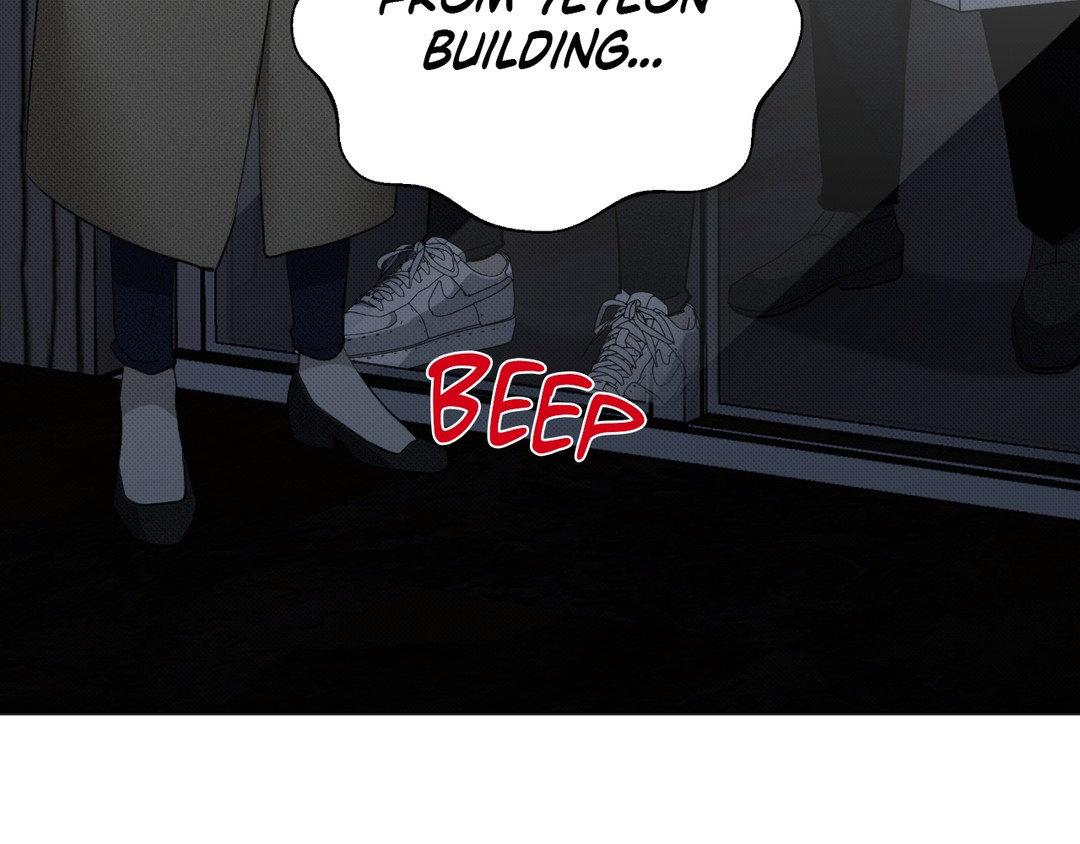 Please Spice Up My Life, Darling! - Chapter 9 manhwa