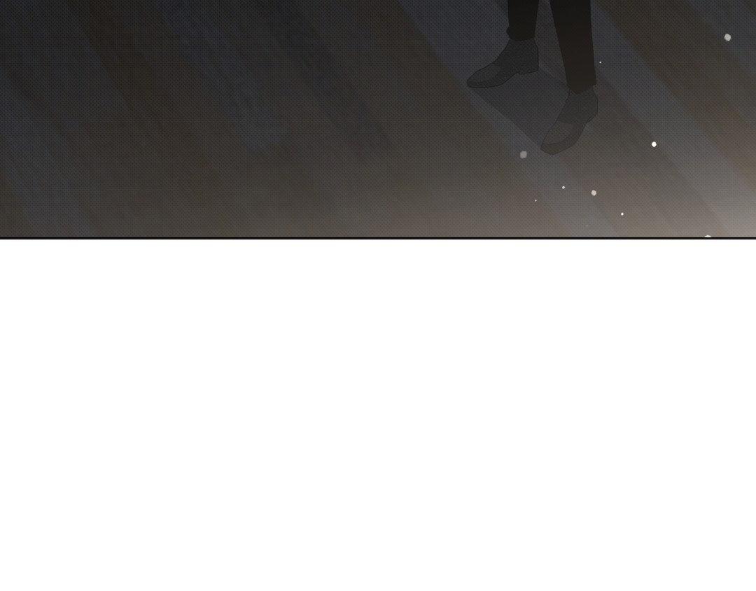Please Spice Up My Life, Darling! - Chapter 9 manhwa