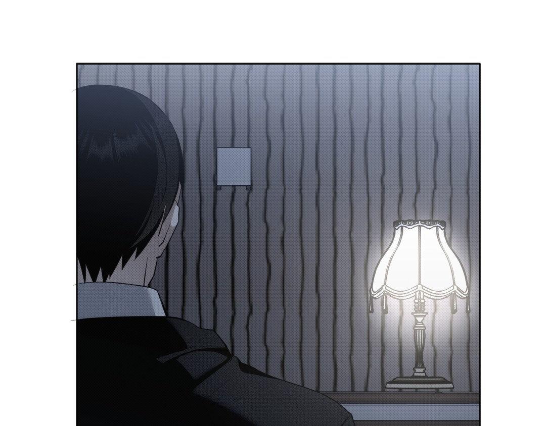 Please Spice Up My Life, Darling! - Chapter 9 manhwa