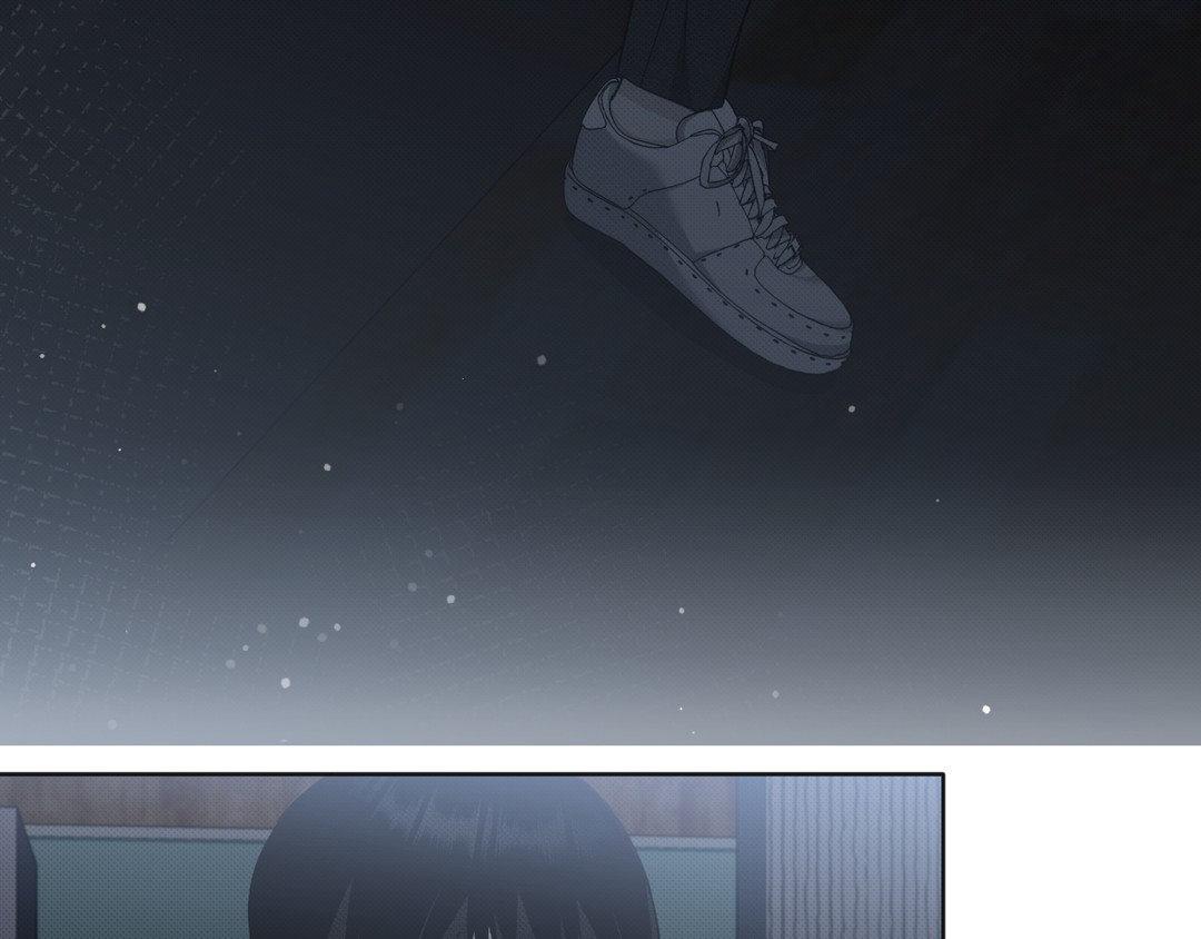 Please Spice Up My Life, Darling! - Chapter 9 manhwa
