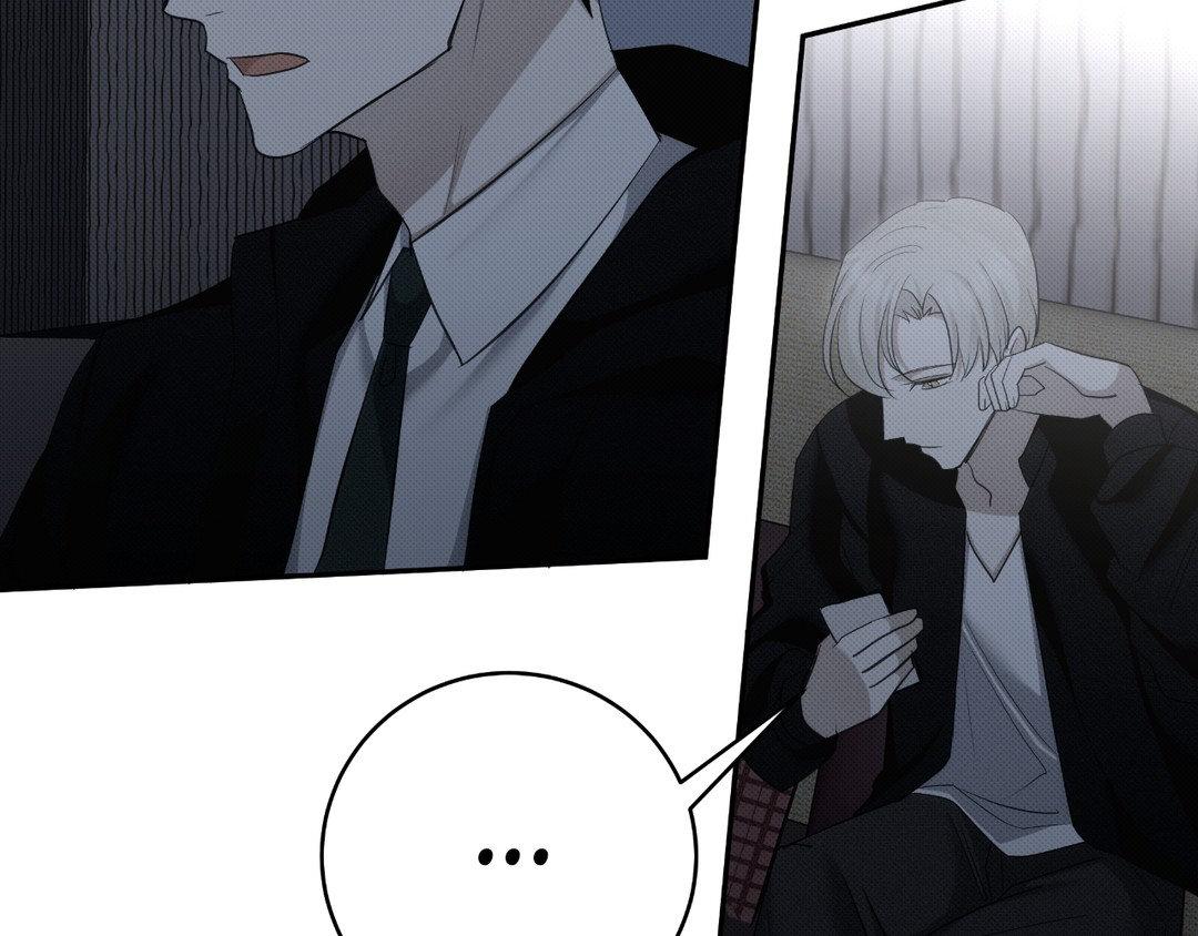 Please Spice Up My Life, Darling! - Chapter 9 manhwa