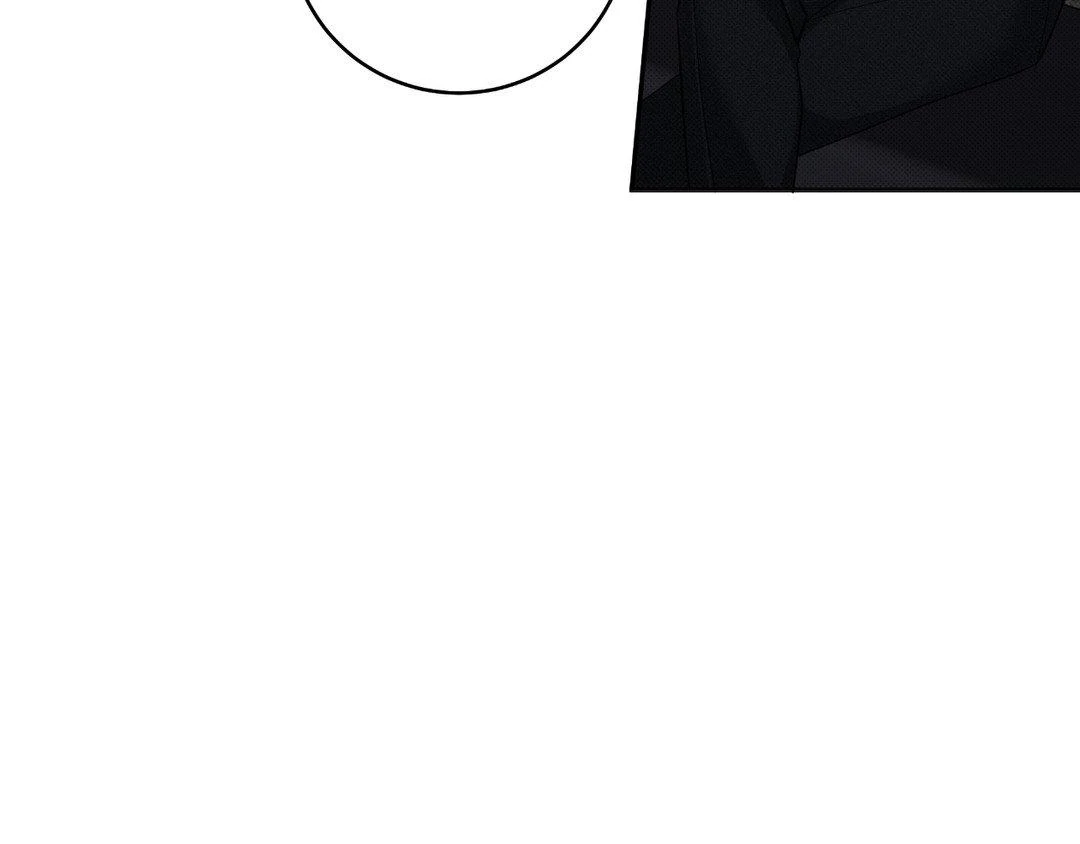 Please Spice Up My Life, Darling! - Chapter 9 manhwa