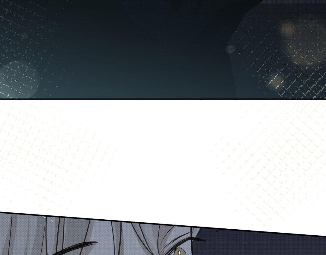 Please Spice Up My Life, Darling! - Chapter 9 manhwa