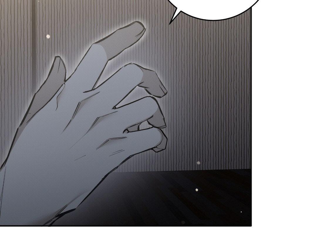 Please Spice Up My Life, Darling! - Chapter 9 manhwa