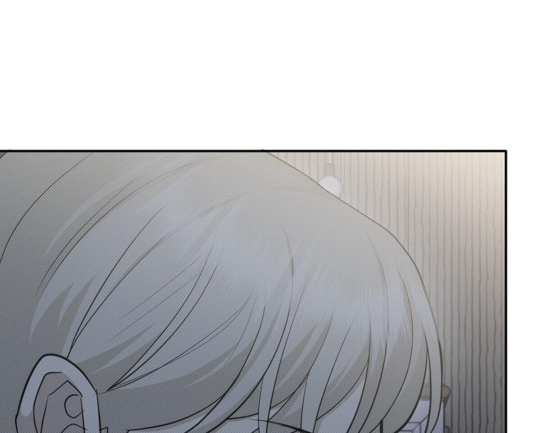 Please Spice Up My Life, Darling! - Chapter 9 manhwa
