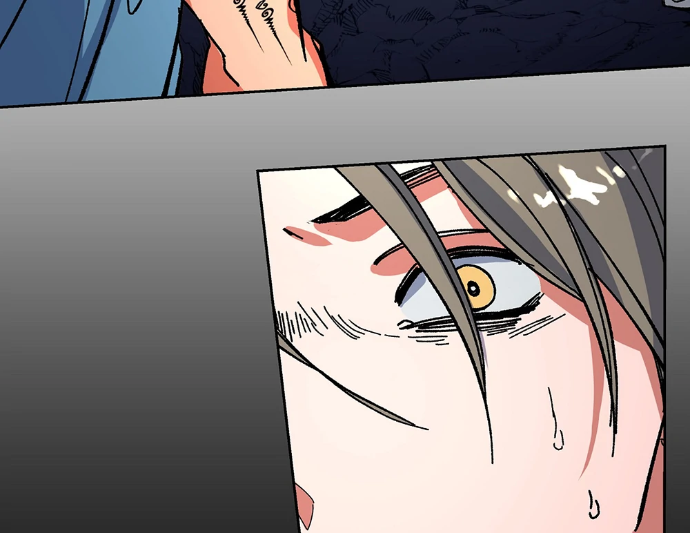 THE CELL (LILITH) - Chapter 19 manhwa
