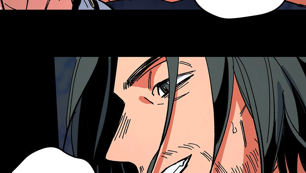 THE CELL (LILITH) - Chapter 19 manhwa