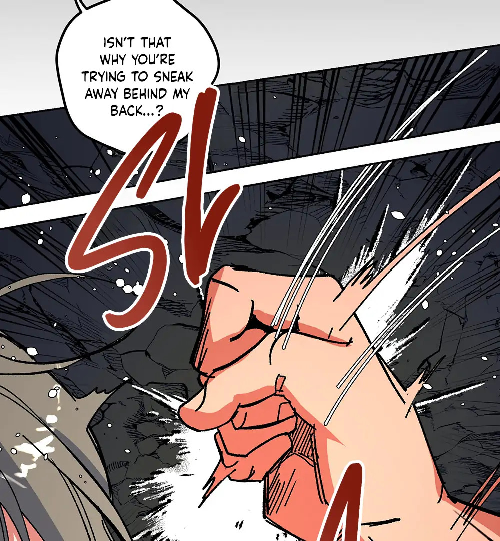 THE CELL (LILITH) - Chapter 19 manhwa