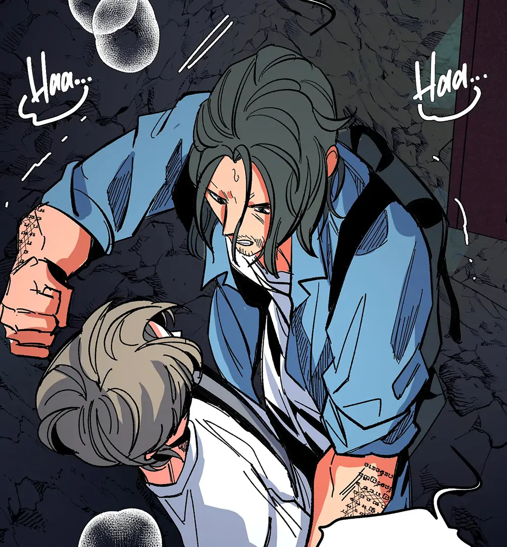 THE CELL (LILITH) - Chapter 19 manhwa