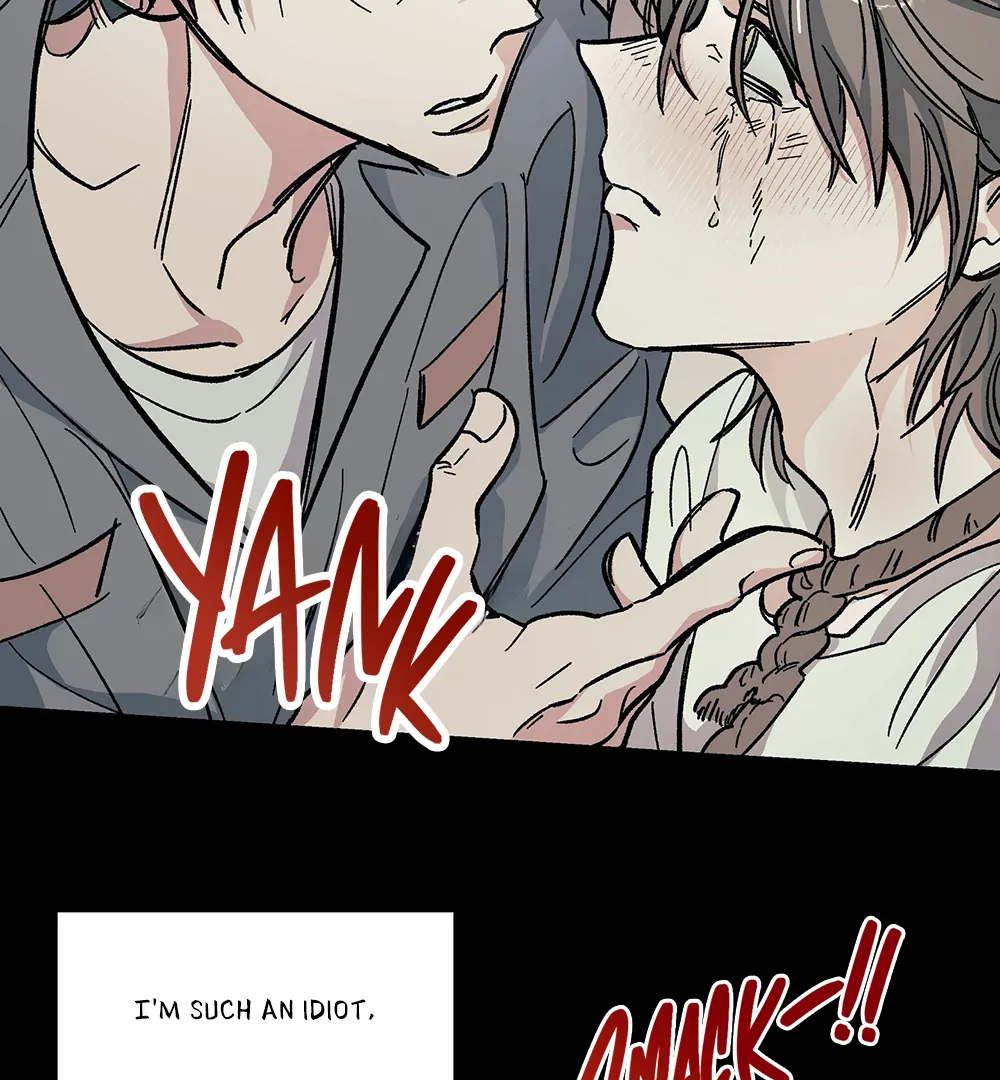THE CELL (LILITH) - Chapter 19 manhwa