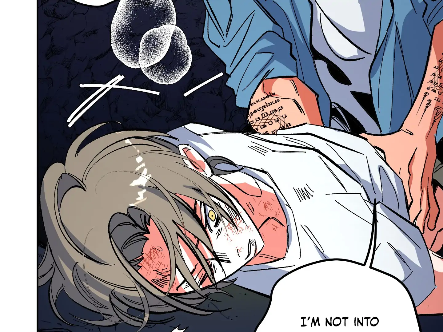THE CELL (LILITH) - Chapter 19 manhwa