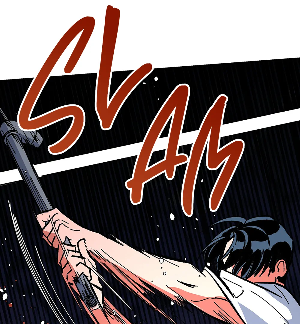 THE CELL (LILITH) - Chapter 19 manhwa