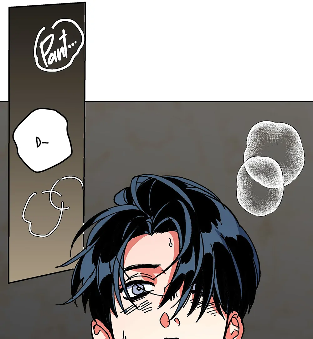 THE CELL (LILITH) - Chapter 19 manhwa