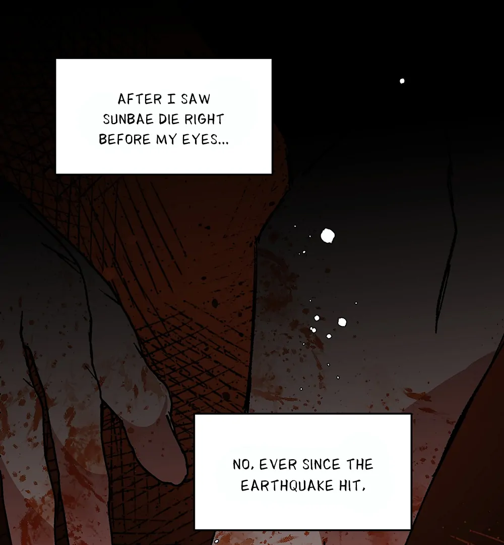 THE CELL (LILITH) - Chapter 19 manhwa