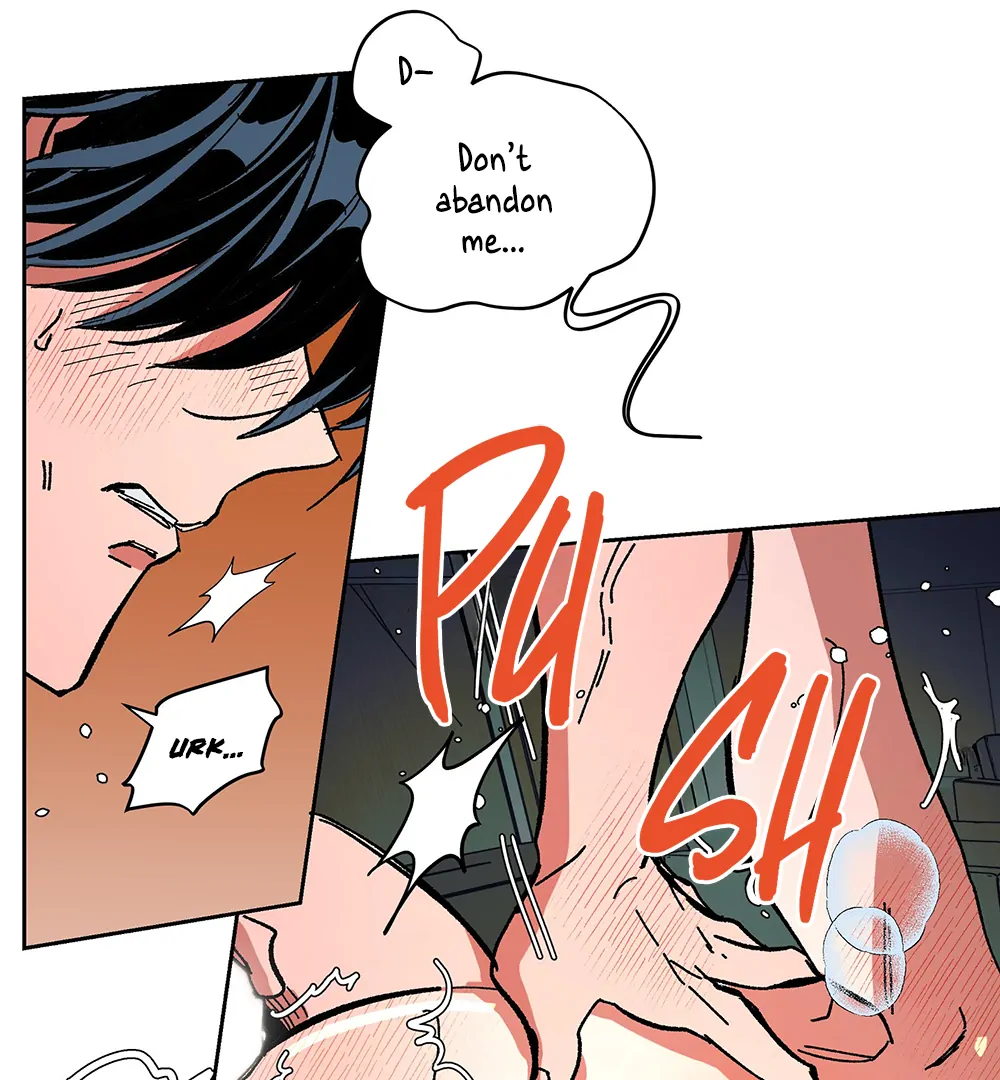 THE CELL (LILITH) - Chapter 20 manhwa