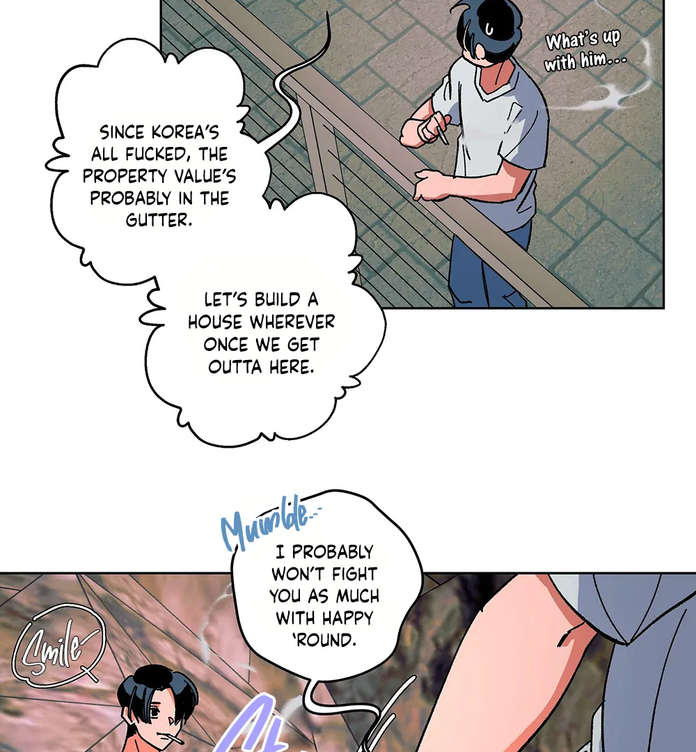 THE CELL (LILITH) - Chapter 20 manhwa