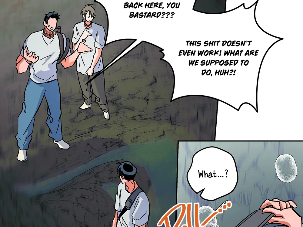THE CELL (LILITH) - Chapter 20 manhwa