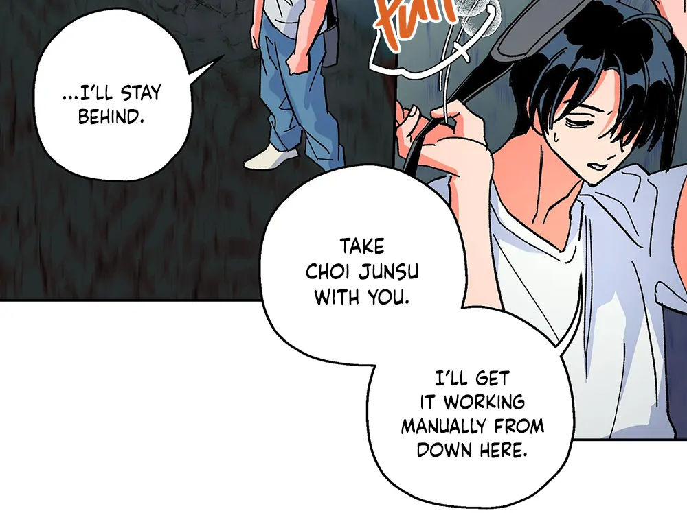 THE CELL (LILITH) - Chapter 20 manhwa